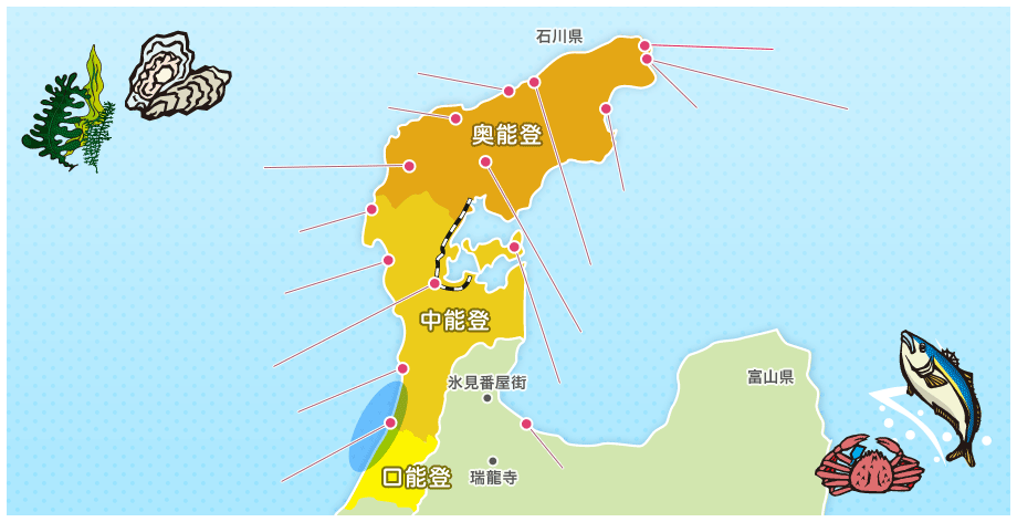 観光地情報｜能登半島ツアー・旅行｜クラブツーリズム