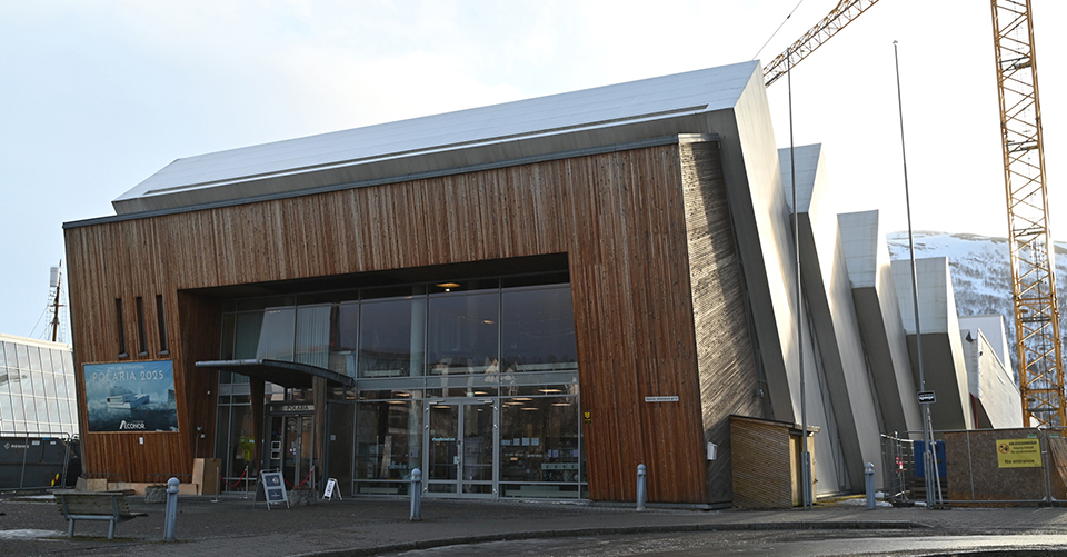 ポーラリア 北極圏水族館（イメージ）
