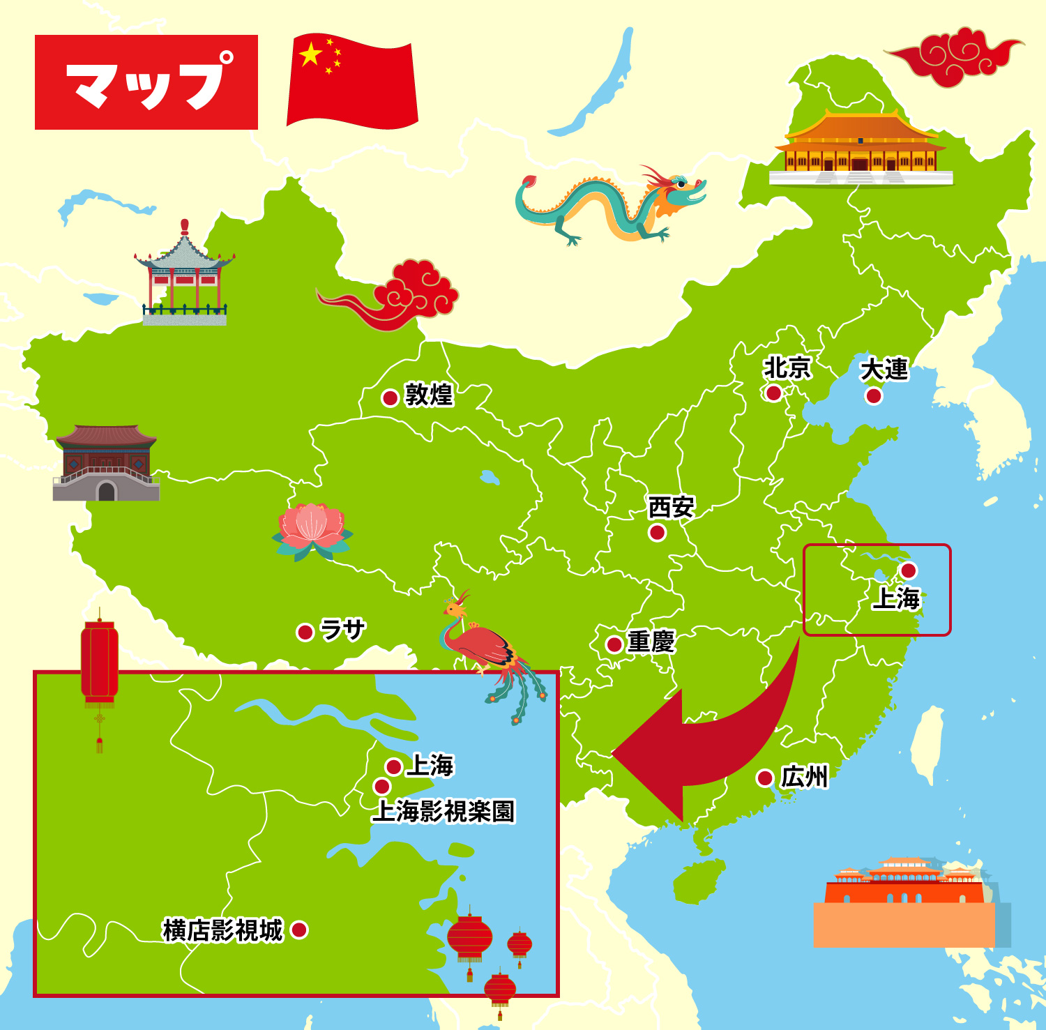 中国MAP