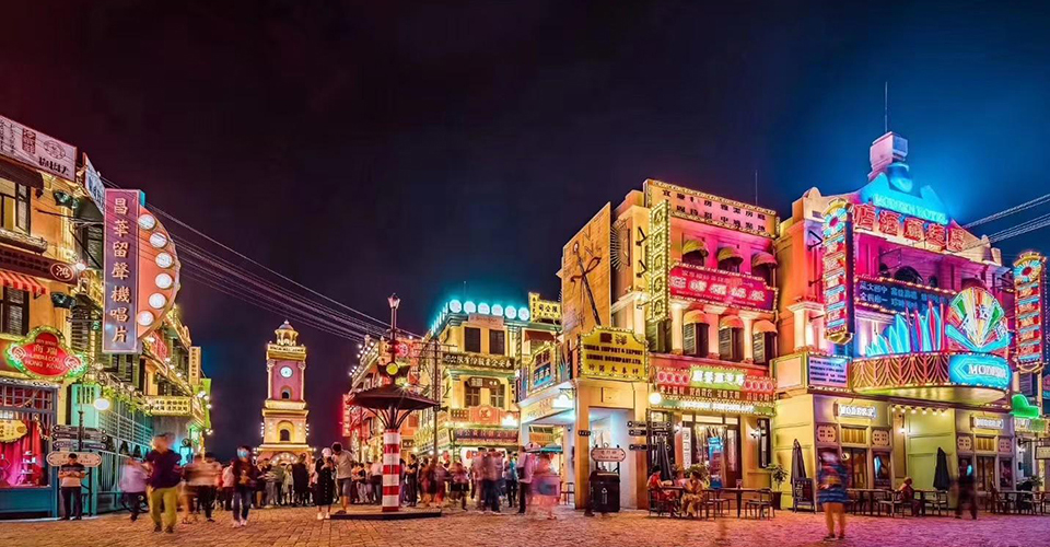 広州街・香港街（イメージ）