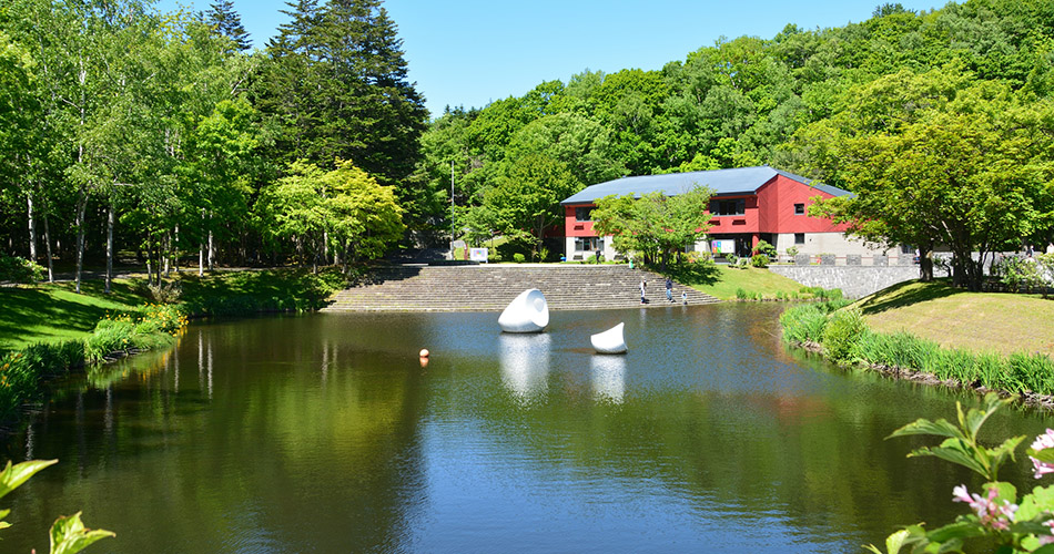 札幌芸術の森（イメージ）