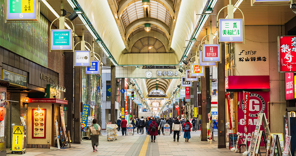 狸小路商店街（イメージ）