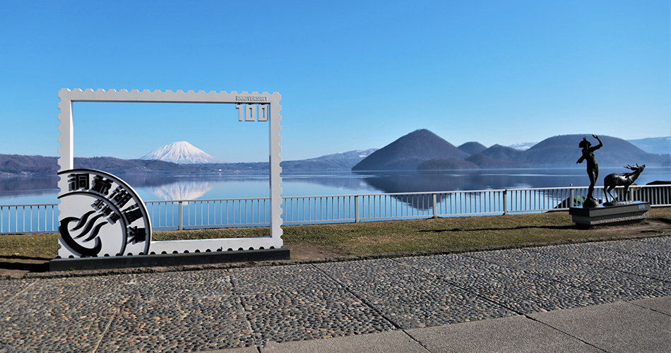 洞爺湖温泉開湯100年記念モニュメント（イメージ）