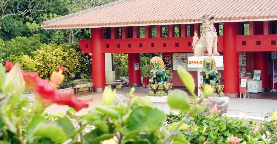 国内エリア情報テストalt