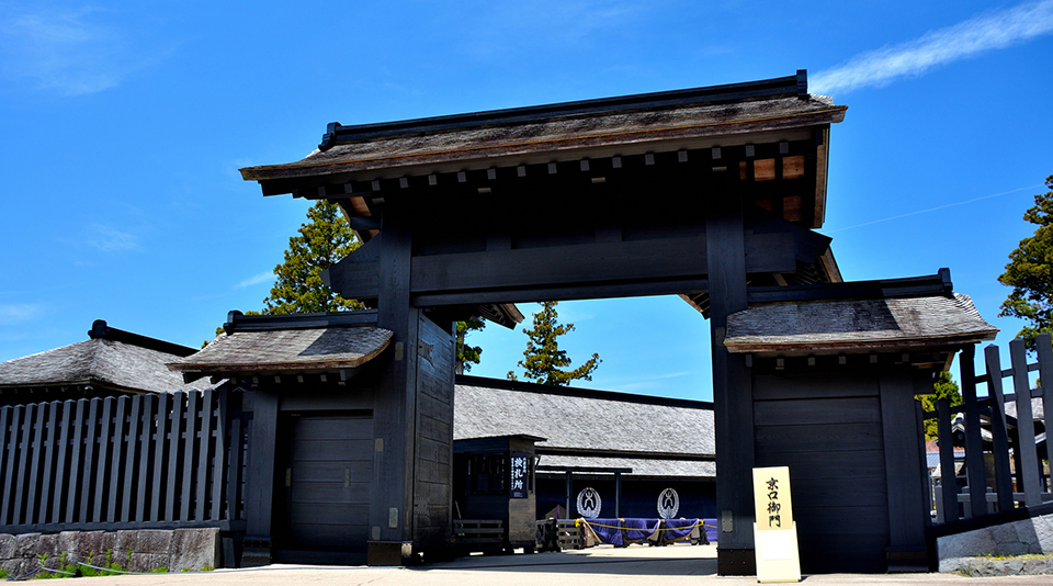 箱根関所跡（イメージ）