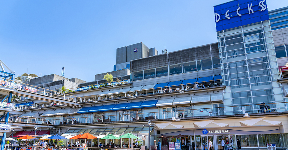 デックス東京ビーチ(イメージ)