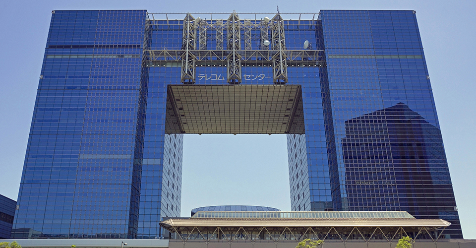 テレコムセンター 展望室(イメージ)