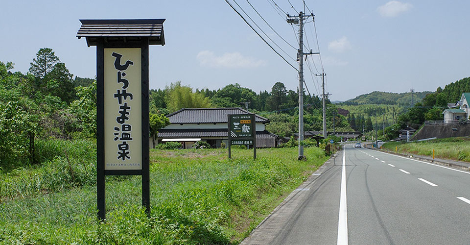 （イメージ）