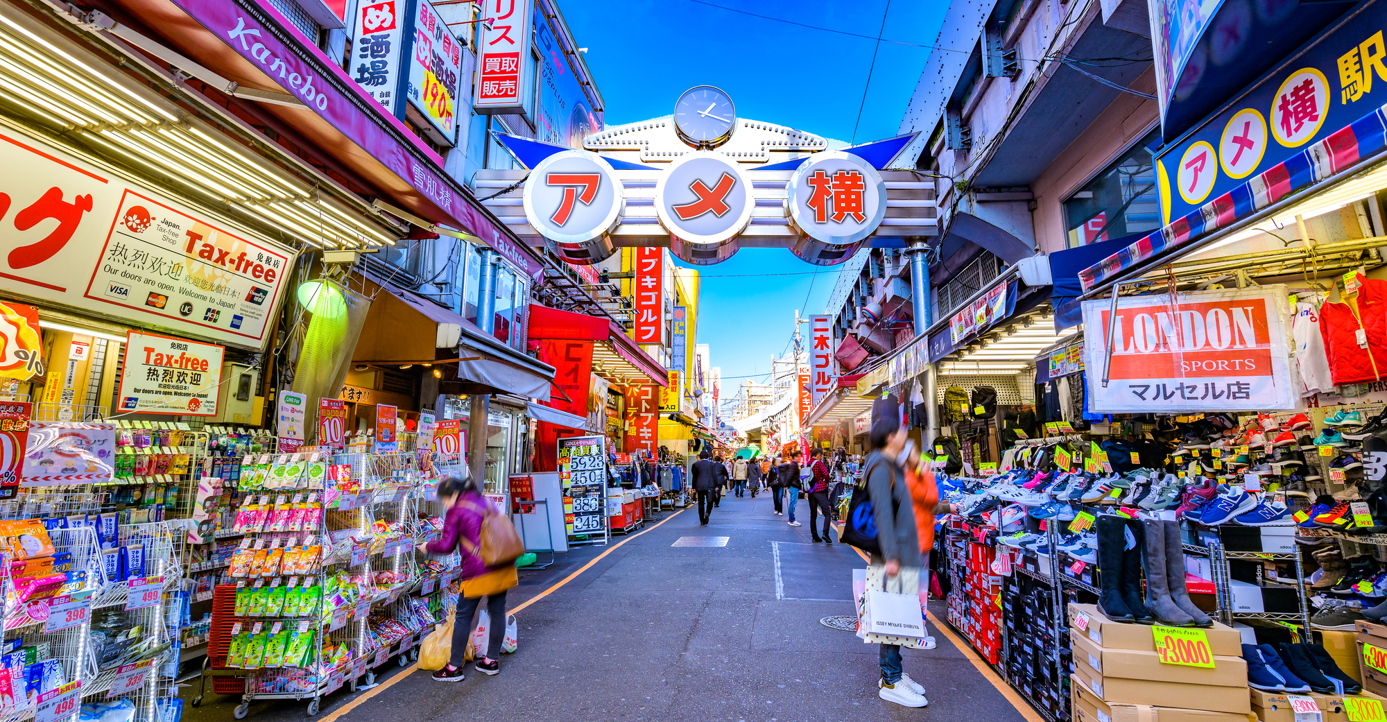 アメヤ横丁(イメージ)