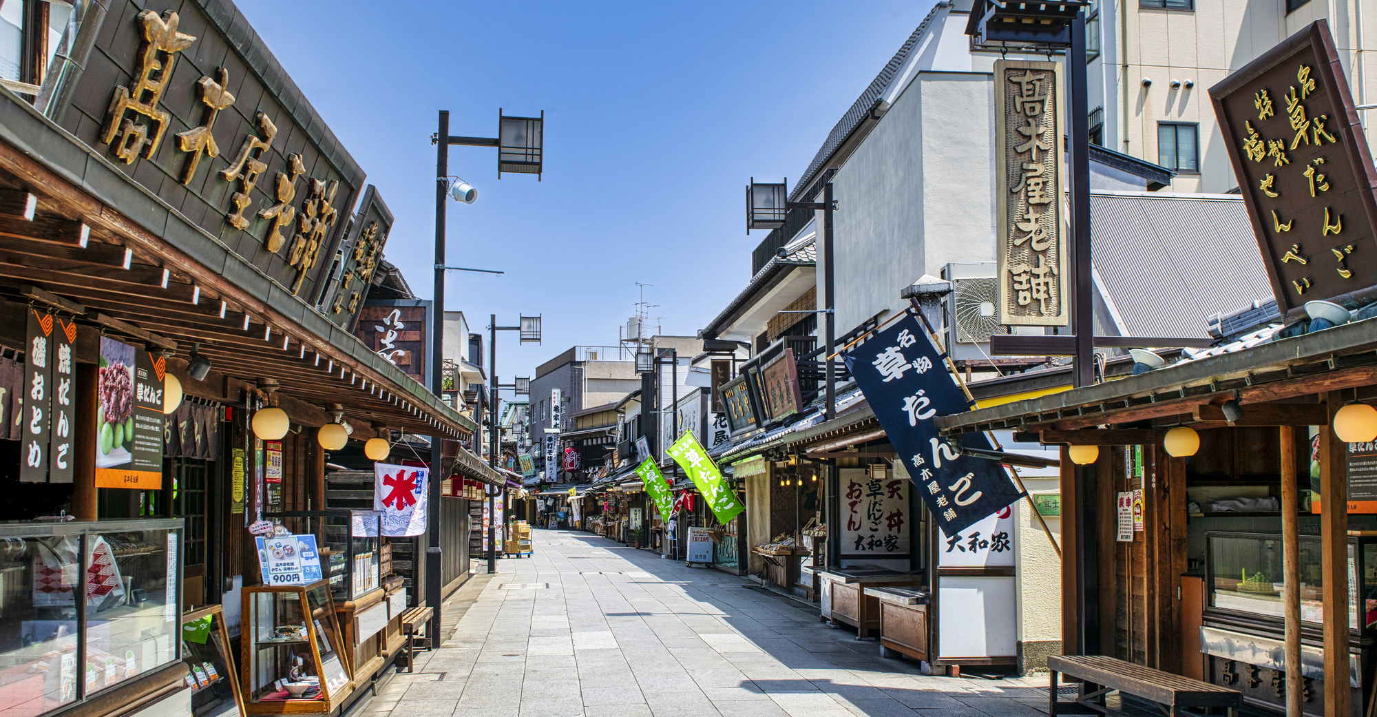 柴又帝釈天参道(イメージ)