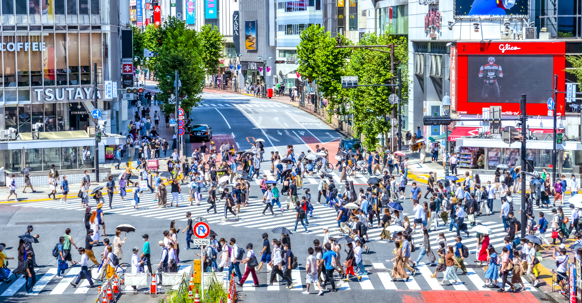 渋谷(イメージ)