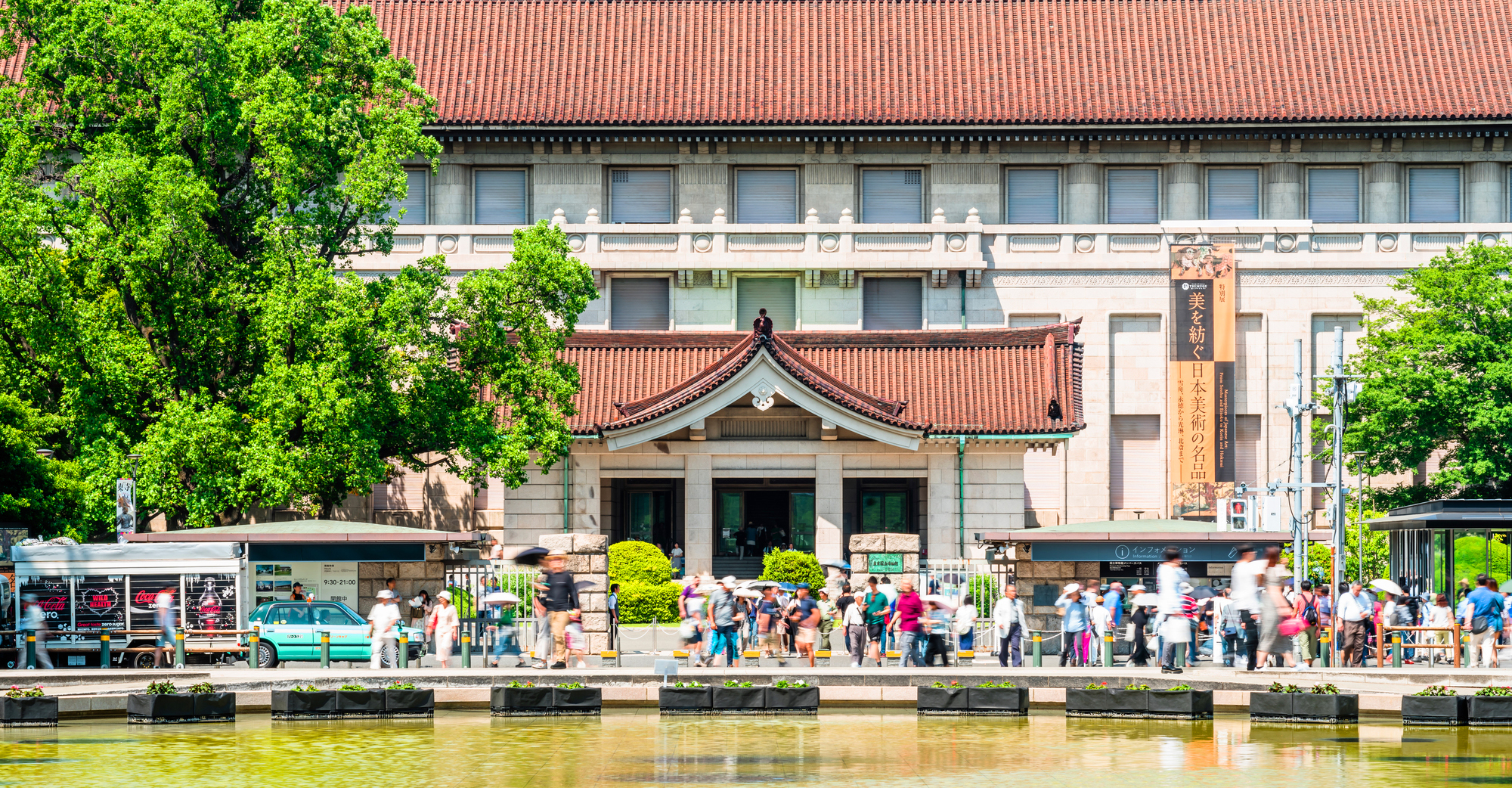 東京国立博物館(イメージ)