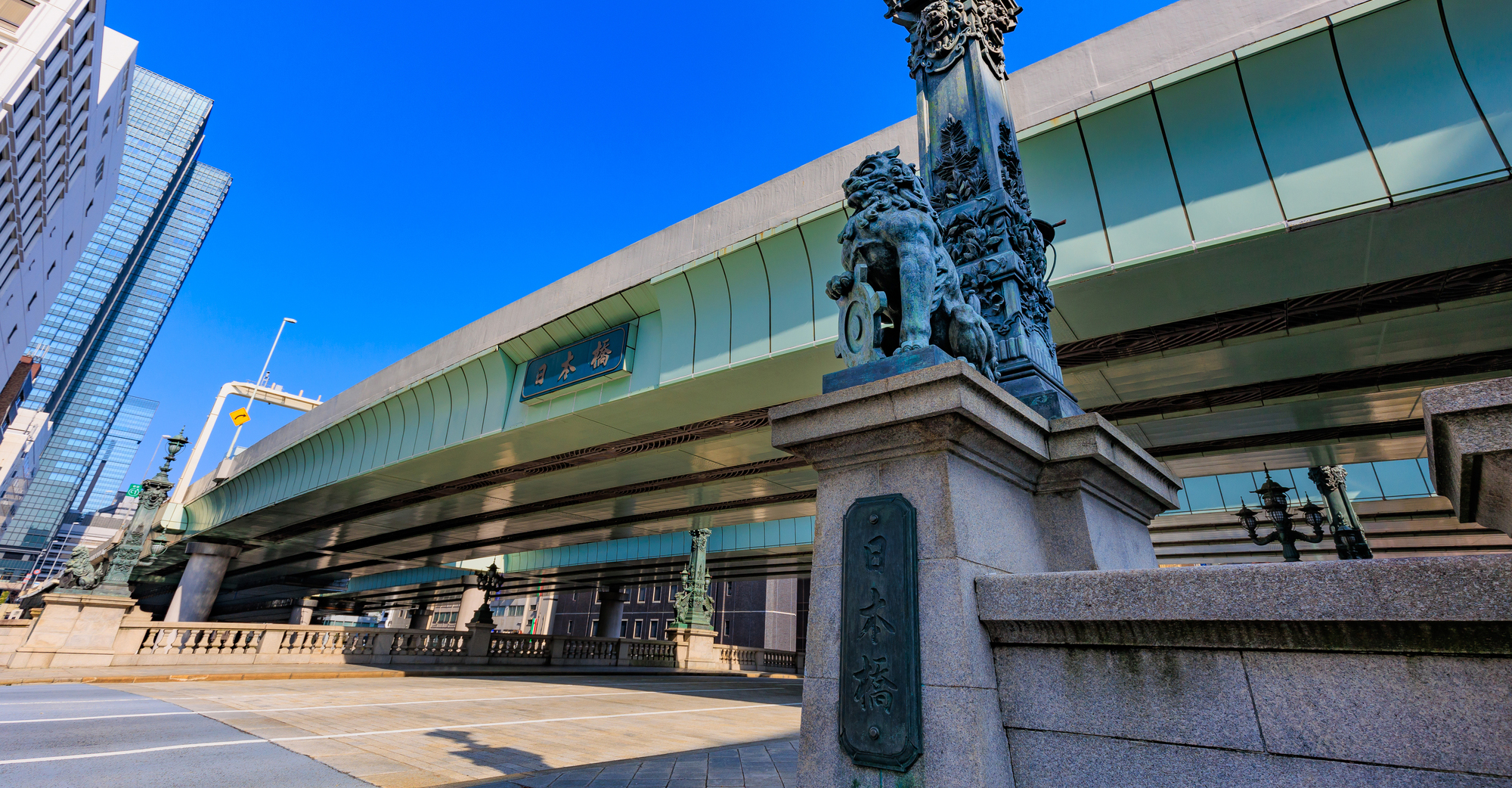 日本橋(イメージ)