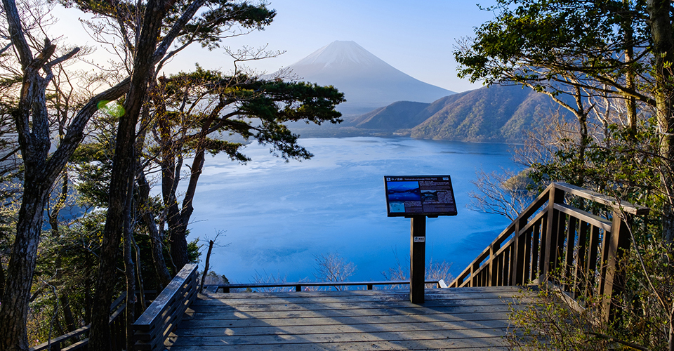 中ノ倉峠展望地(イメージ)
