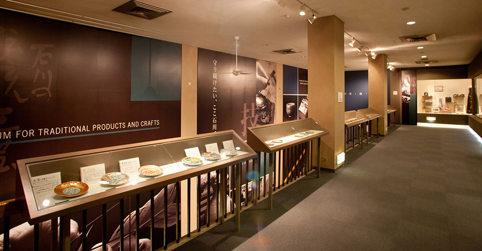 いしかわ生活工芸ミュージアム(イメージ)　画像提供：金沢市