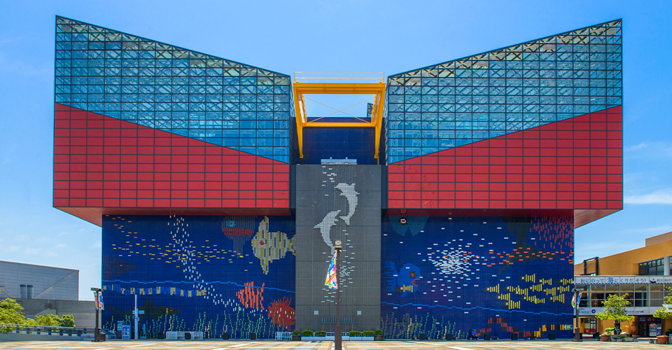 海遊館(イメージ)