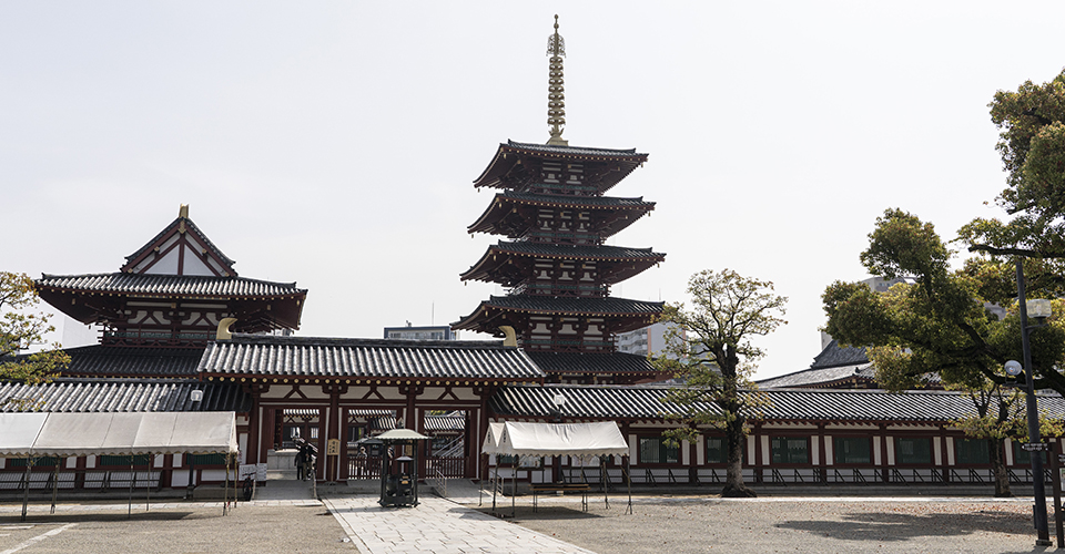 四天王寺（イメージ）写真提供：（公財）大阪観光局