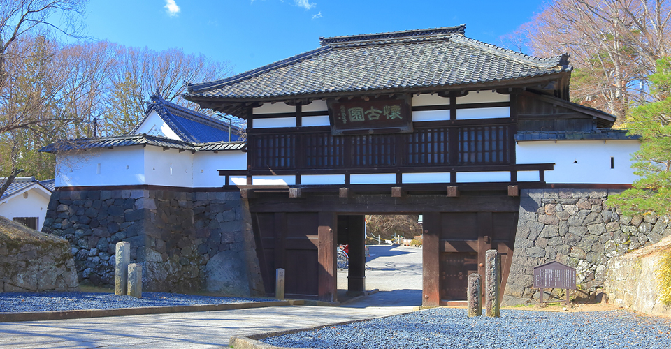 懐古園(イメージ)