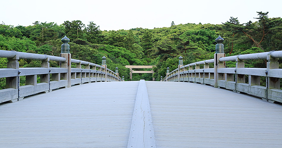 伊勢神宮・内宮・宇治橋(イメージ※写真提供：観光販売システムズ)