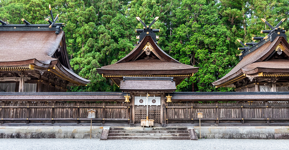 熊野本宮大社（熊野三山）