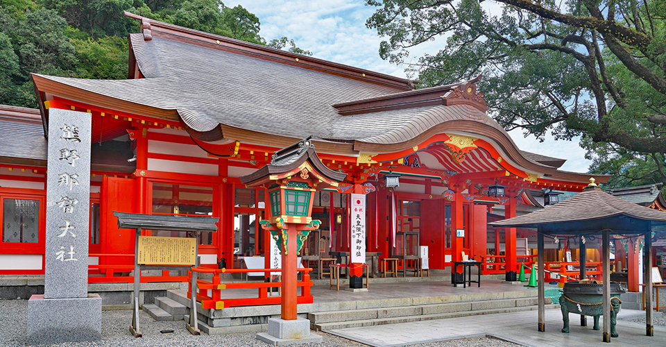 熊野那智大社（熊野三山）