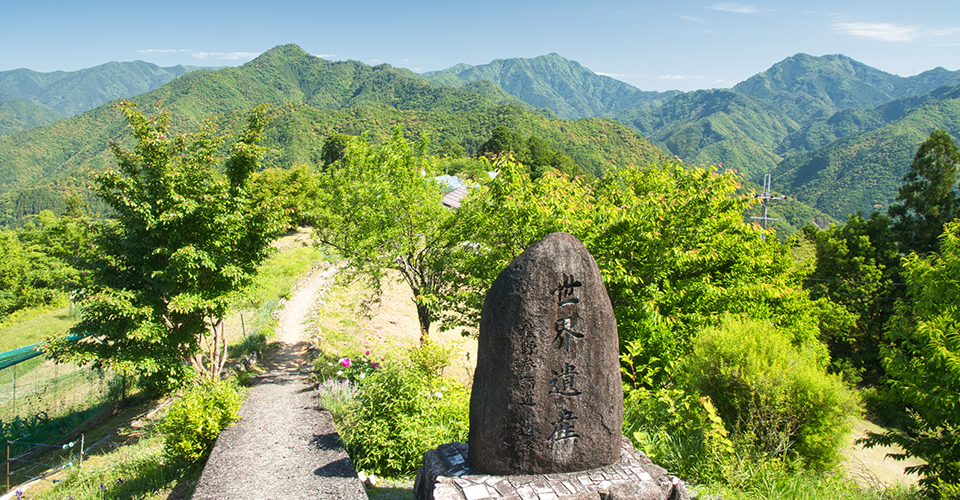 小辺路（イメージ）