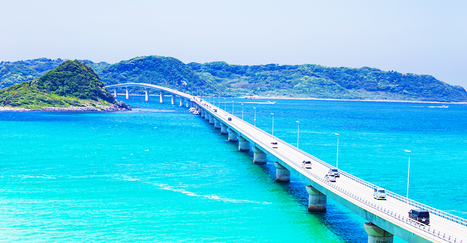 角島大橋（イメージ）