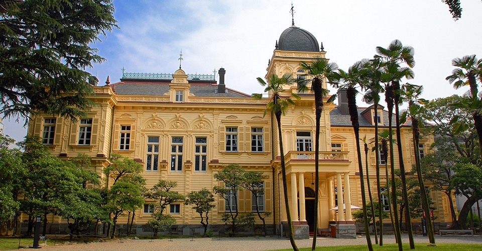 都立旧岩崎邸庭園 洋館（イメージ）　※写真提供：（公財）東京都公園協会