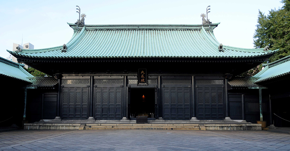 湯島聖堂 大成殿（イメージ）　※写真提供：湯島聖堂