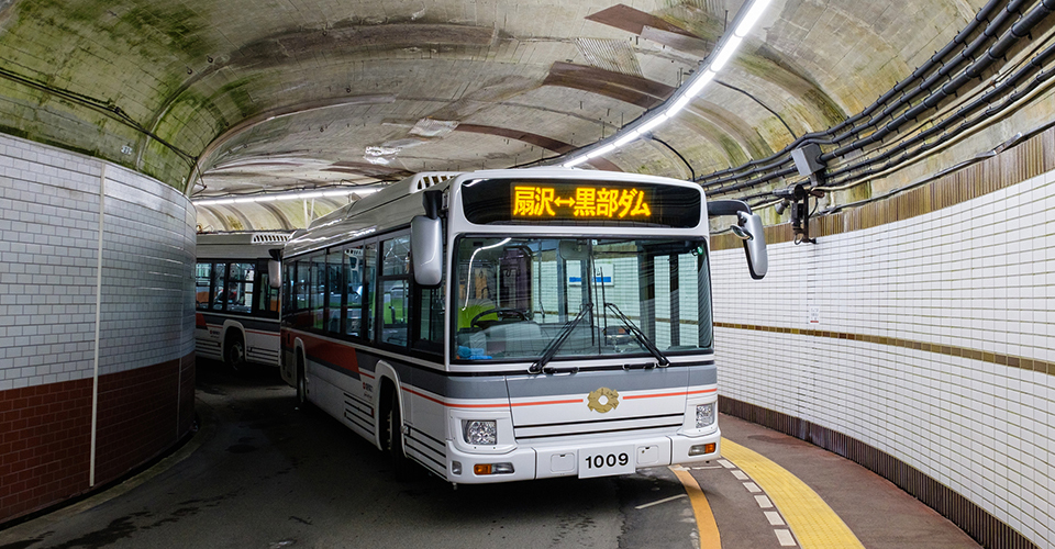 関電トンネル電気バス（イメージ）