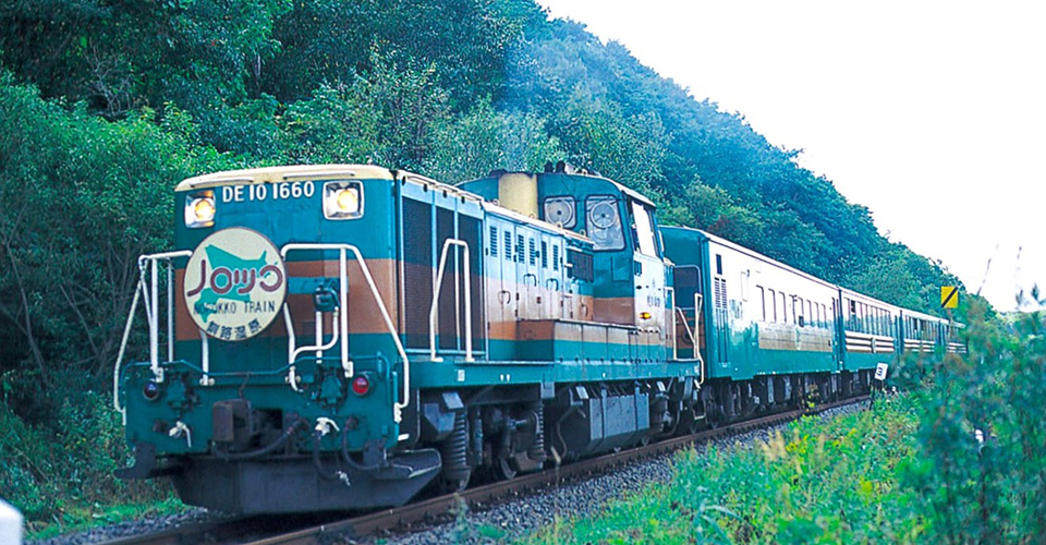 くしろ湿原ノロッコ号（イメージ） 提供：JR北海道