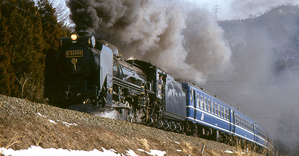 SLぐんま（イメージ） 提供：JR東日本