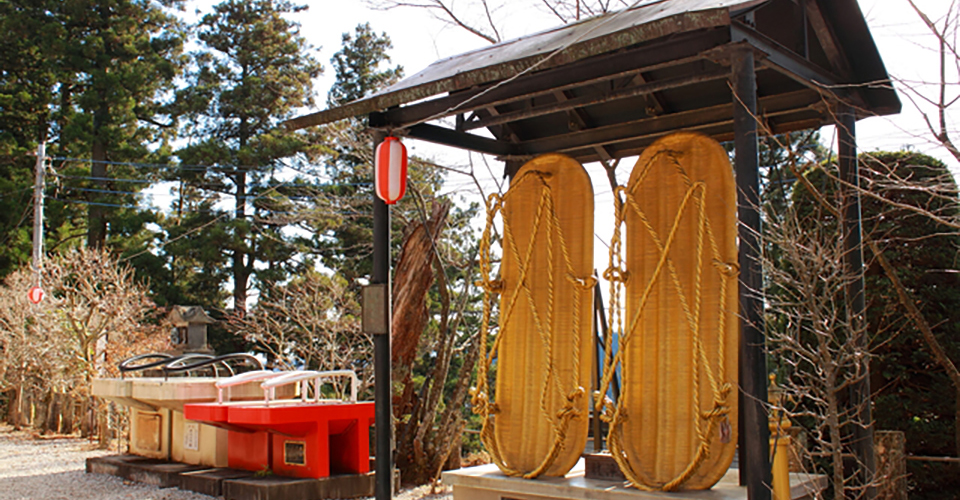 子ノ権現の大わらじ（イメージ）