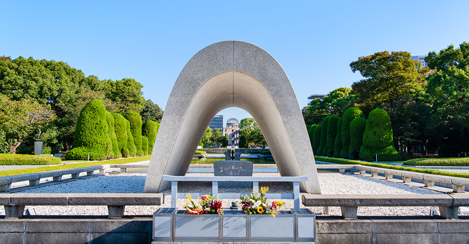 平和記念公園（イメージ）