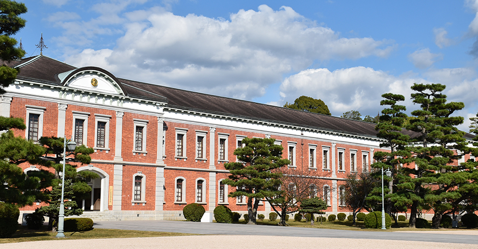 海上自衛隊幹部候補生学校本館（旧海兵学校生徒館）(イメージ)　※出典:海上自衛隊第1術科学校公式HP