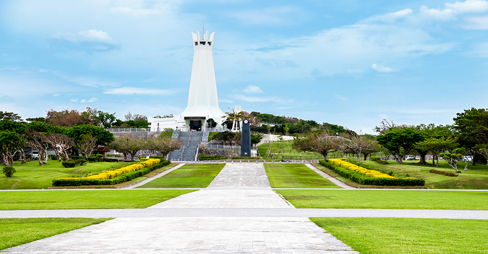 沖縄平和祈念公園（イメージ）
