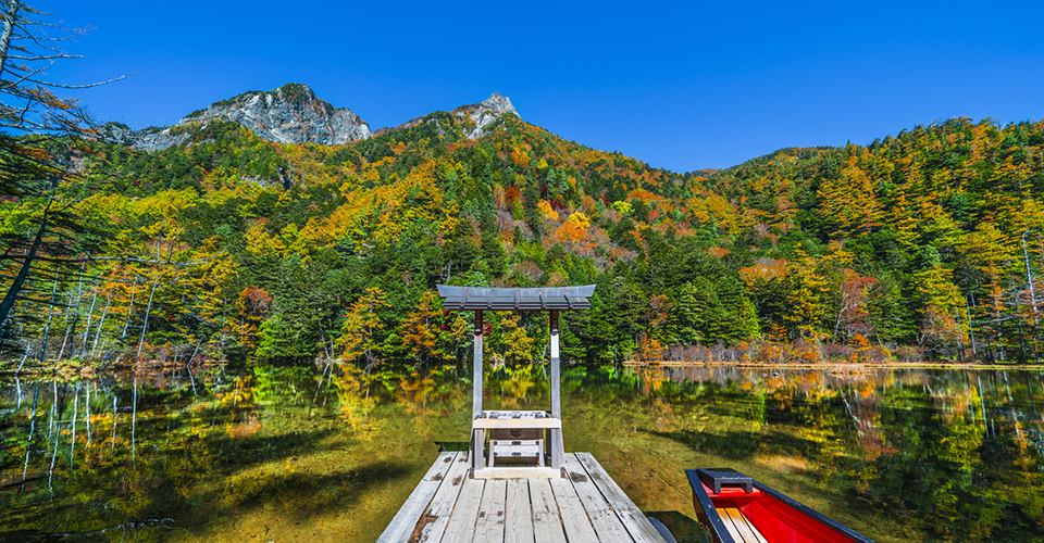 明神池（イメージ）