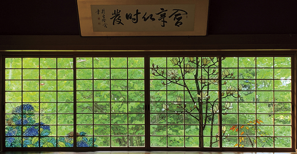 宮越家（イメージ）