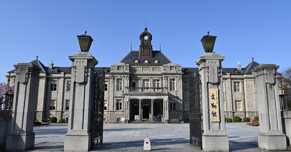 山形県郷土館「文翔館」（イメージ）