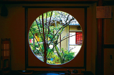 蘆花浅水荘（イメージ）