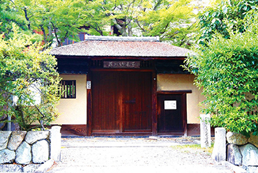 蘆花浅水荘（イメージ）