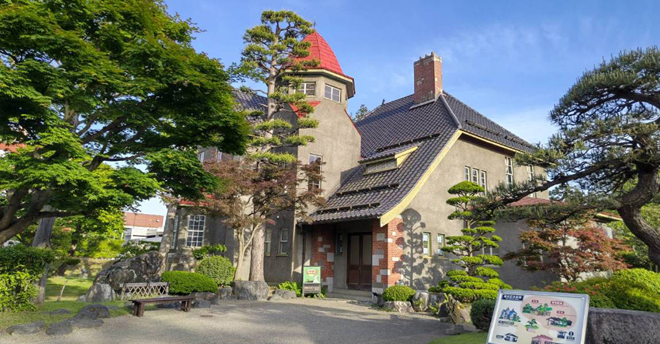 藤田記念庭園・洋館（イメージ）