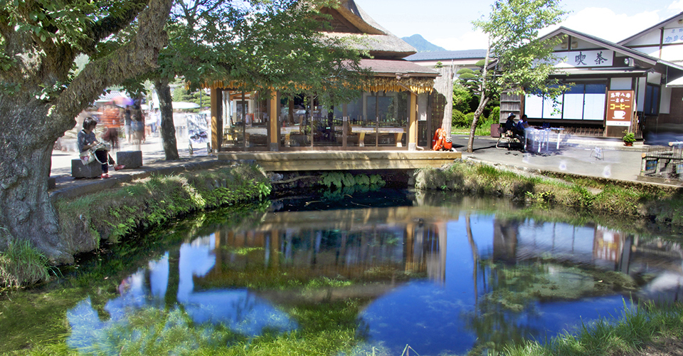 忍野八海 湧池（イメージ）