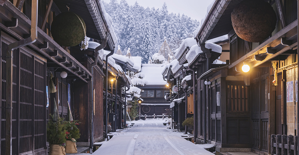 飛騨高山(イメージ)