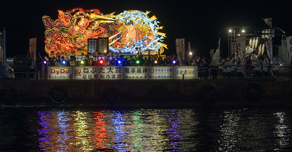 海上運行（イメージ）※画像提供：（公社）青森観光コンベンション協会