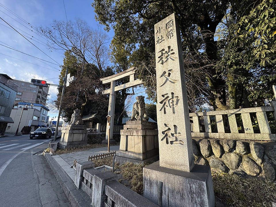 秩父神社（イメージ）