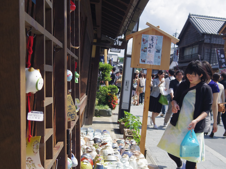 おかげ横丁（イメージ）/「おかげ横丁」兵庫県の磯部 誠さんの作品