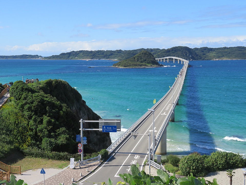 角島大橋（イメージ）/「角島大橋の絶景」奈良県の大谷 隆さんの作品