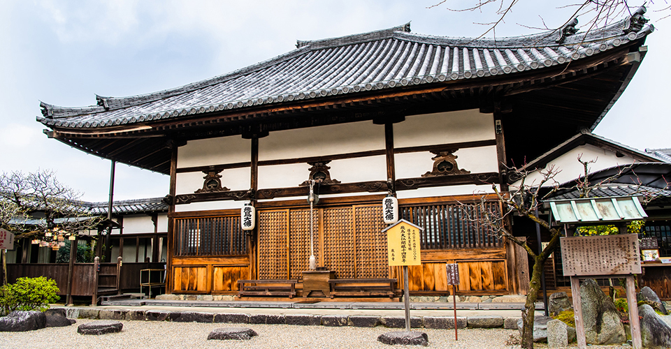 飛鳥寺跡（イメージ）