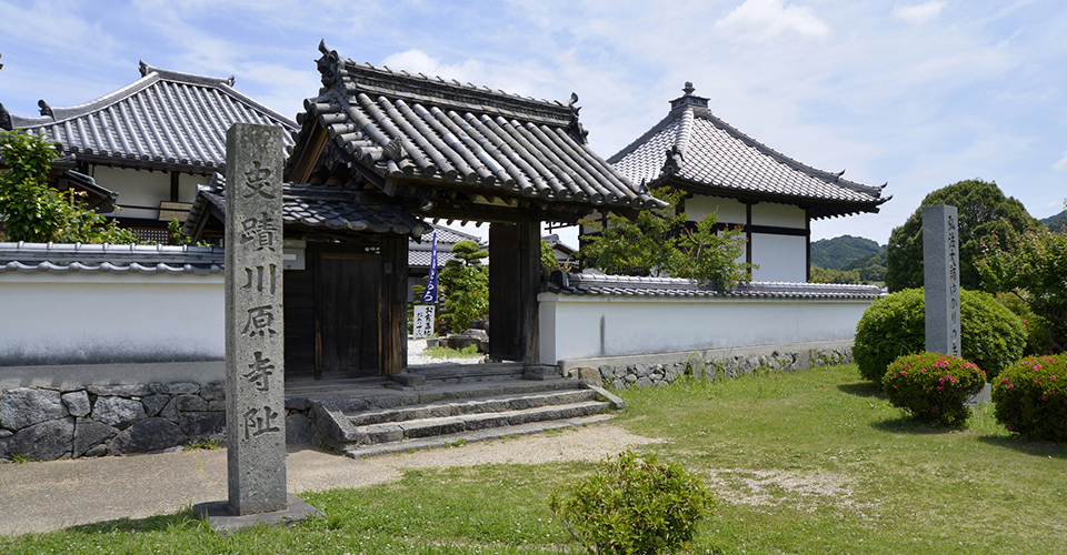 川原寺跡（イメージ）